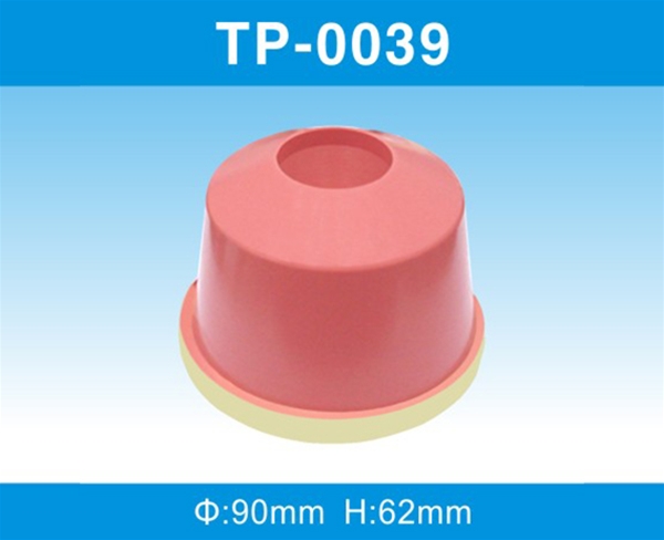 TP-0039