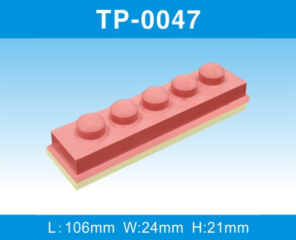 TP-0047