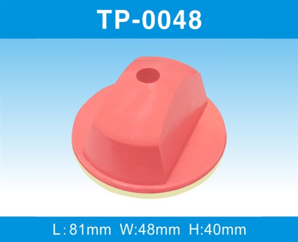 TP-0048