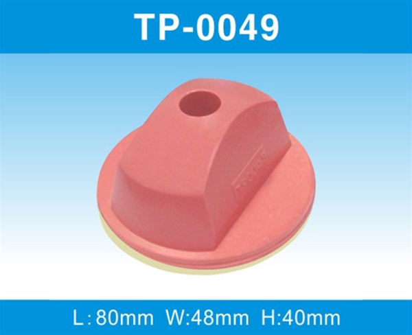 TP-0049