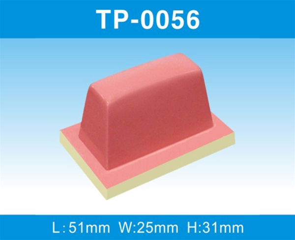 TP-0056