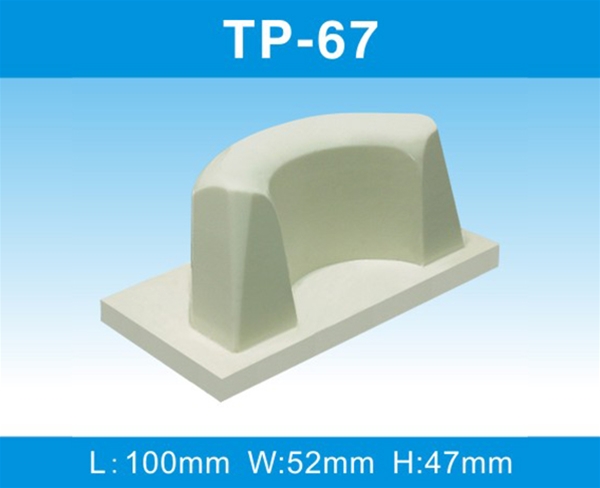 TP-67