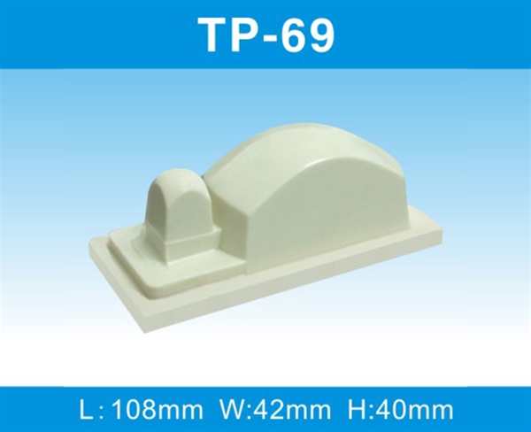 TP-69