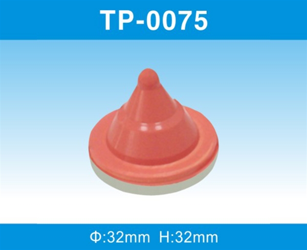 TP-0075