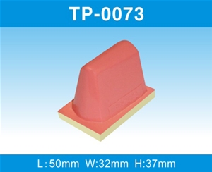 TP-0073